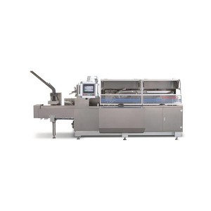 2021 High quality Masala Blister Packing Machine Price - DXH Series Automatic Cartoning Machine – Aligned