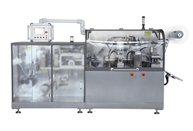 The strip pouch packing machine is a pharmaceutical packaging machine mainly used for packaging small flat items such as oral dissolvable films, oral thin films and adhesive bandages. 