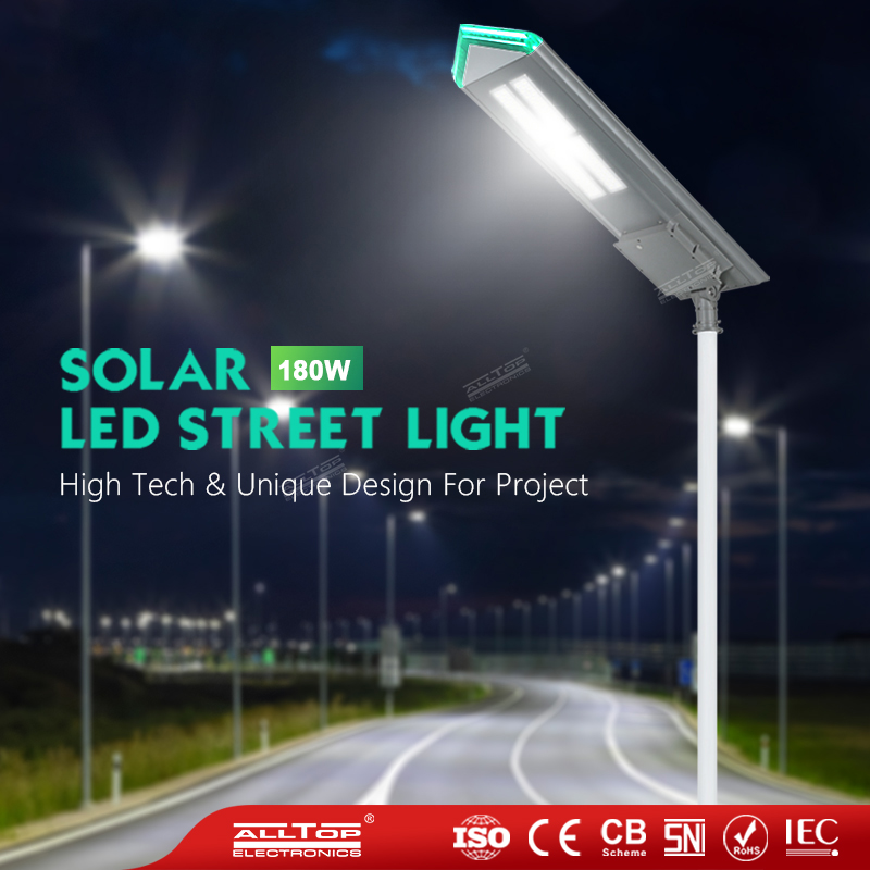 Alltop High Power SMD Highway All In One Solar Street LED Light