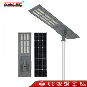 ALLTOP energy saving led light high lumen integrated outdoor solar lamp adjustable angle solar led street light