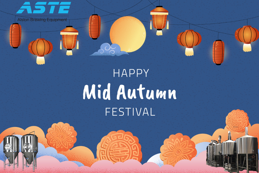 Maligayang Mid-Autumn Festival