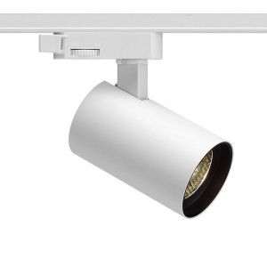 Built-in Driver Round Led Track Light  AT10440