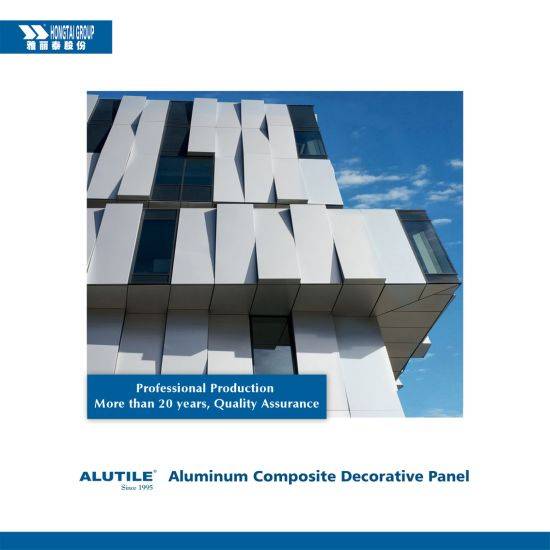 ក្រុមហ៊ុនផលិតបន្ទះអាលុយមីញ៉ូមលក់ដុំ - Alutile 4mm PVDF Aluminum Composite Panel - Alutile
