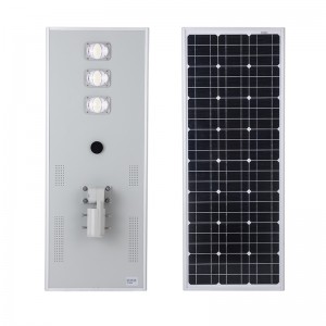 SS21 80W Wholesale Solar Street light all in one Of Integrated Solar Street Light