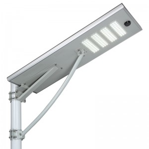 Do you need other street lights after installing solar street lights?