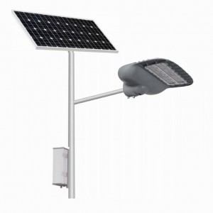 The technical principle of solar street light and product advantages
