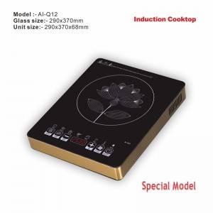 Amor Чисто нова индукционна готварска печка AI-Q12 Гореща продажба с единични горелки, полирани с отлично качество