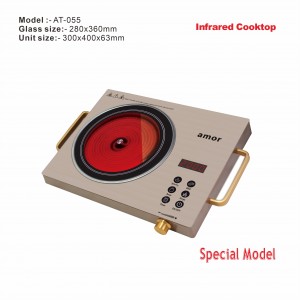 6 Intelligent function  Skin touch Buttons Thin style infrared cooker AT-055