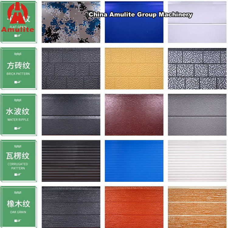 Embossed Metal Composite Exterior Panels Production Line05