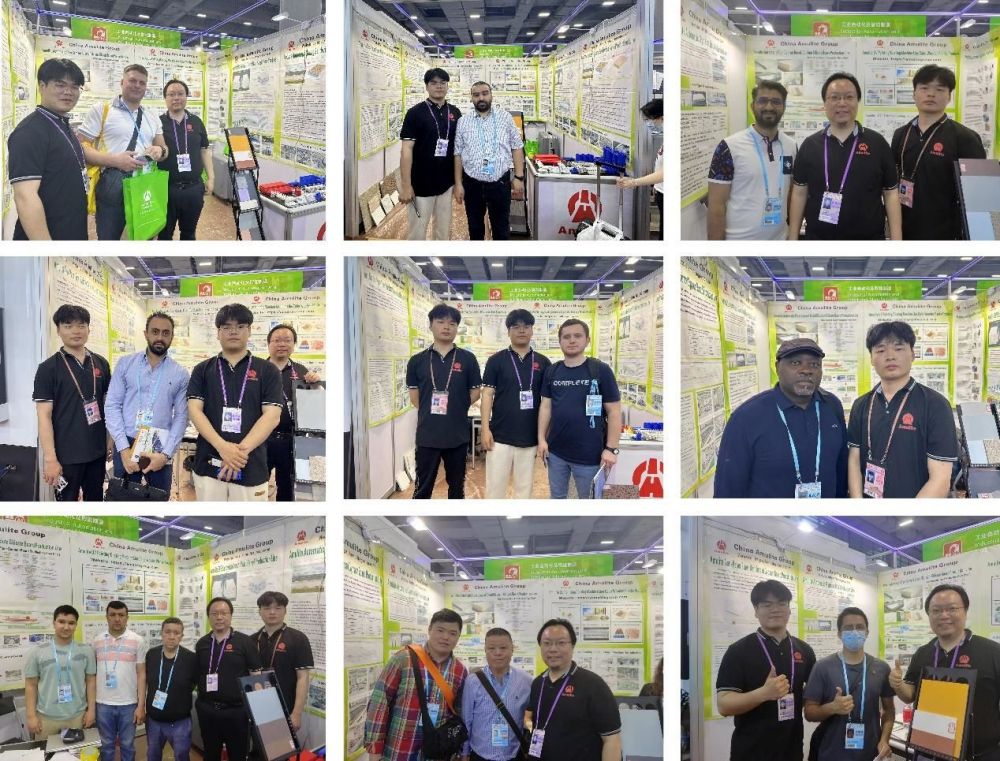 Congratulations to Amulite Group for the complete success of the 133rd Canton Fair