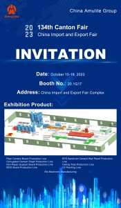 China Amulite Group 134th Conton Fair and Dubai Big 5 Gloal Exhibition Invitation