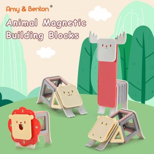 エイミー & ベントン アニマル磁気ビルディングブロック 76 ピース おもちゃ 子供用 3+