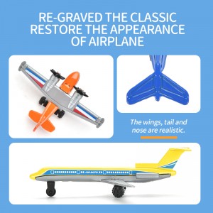 Цветни играчки за самолети Плъзгащ се самолет от сплав Детски комплект авиационни самолети за деца 3+
