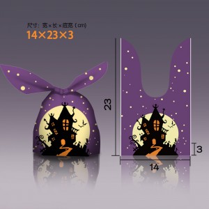 New Halloween ເຂົ້າຫນົມອົມແລະຖົງບັນຈຸພັນຂອງຫຼິ້ນທີ່ມີຫູ rabbit ຮູບຮ່າງຫນ້າຮັກສາມາດ tied ກັບ bow