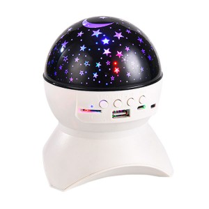 360 Degree Romantic USB Music Speaker Starry Sky Night Light Projector