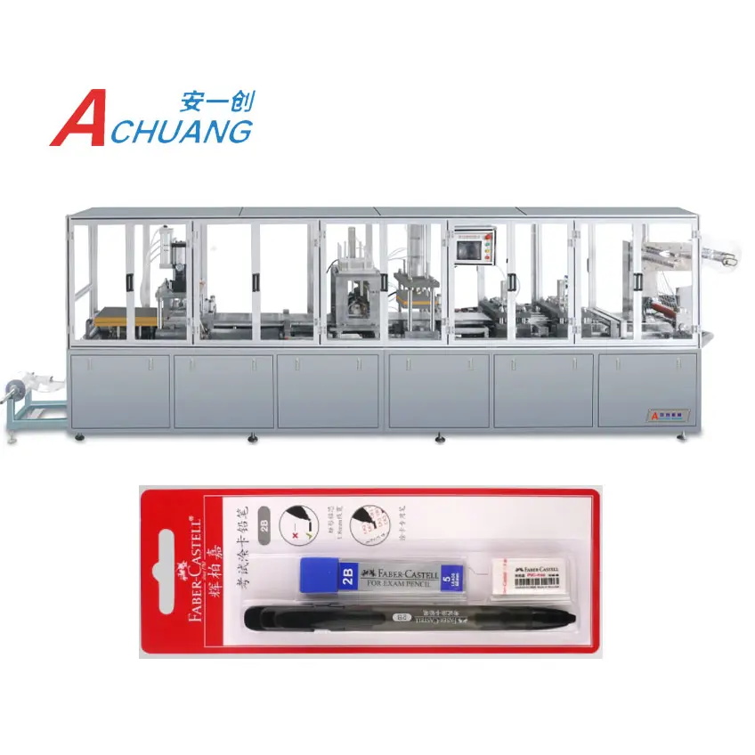 What is a blister packaging machine