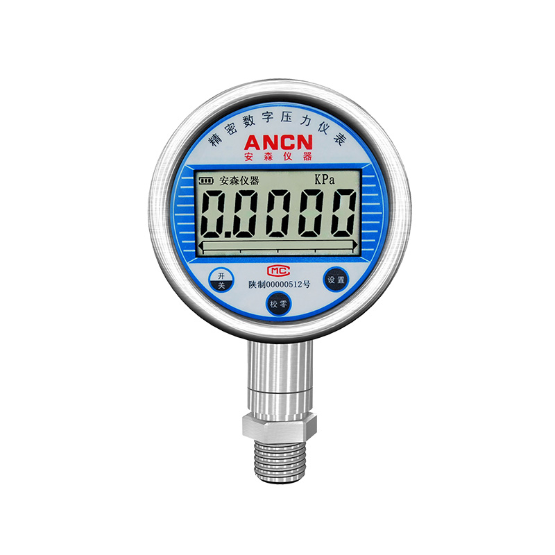 Medidor de pressão de armazenamento ACD-2C