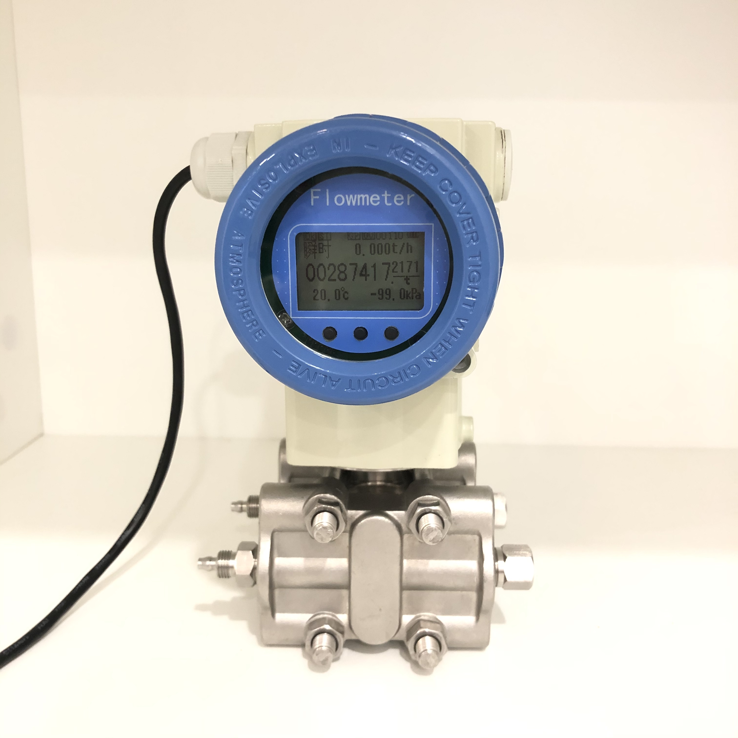 Differential pressure flow meter Featured Image