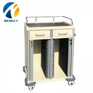 AC-RT015 Patient Record Trolley