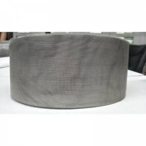 2020 wholesale price Nickel Plate Stretched Mesh - Nickel Wire Mesh – Ansheng