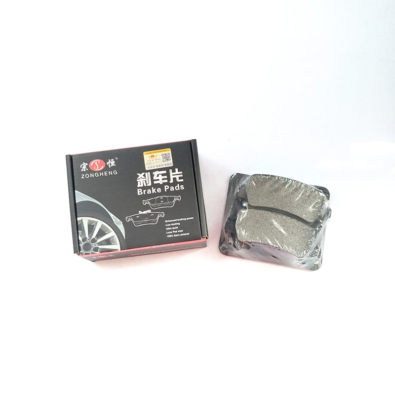 D2044 Chinese Auto Spare Parts with Ceramic Rear Disc Brake Pads for HYUNDAI 0 986 AB3 132 Featured Image