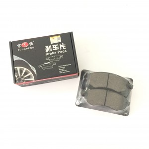 D462 Ceramic Formula Brake Pads Auto Parts for HYUNDAI Car Spare Parts (41060-15U90)