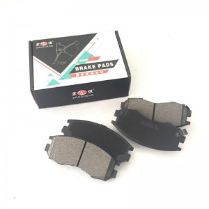 D484 Ceramic Formula Brake Pads Auto Parts for CHRYSLER Car Spare Parts (58101-M2A01)