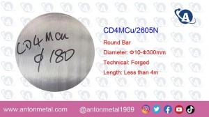 CD4MCu/2605N Round Bar