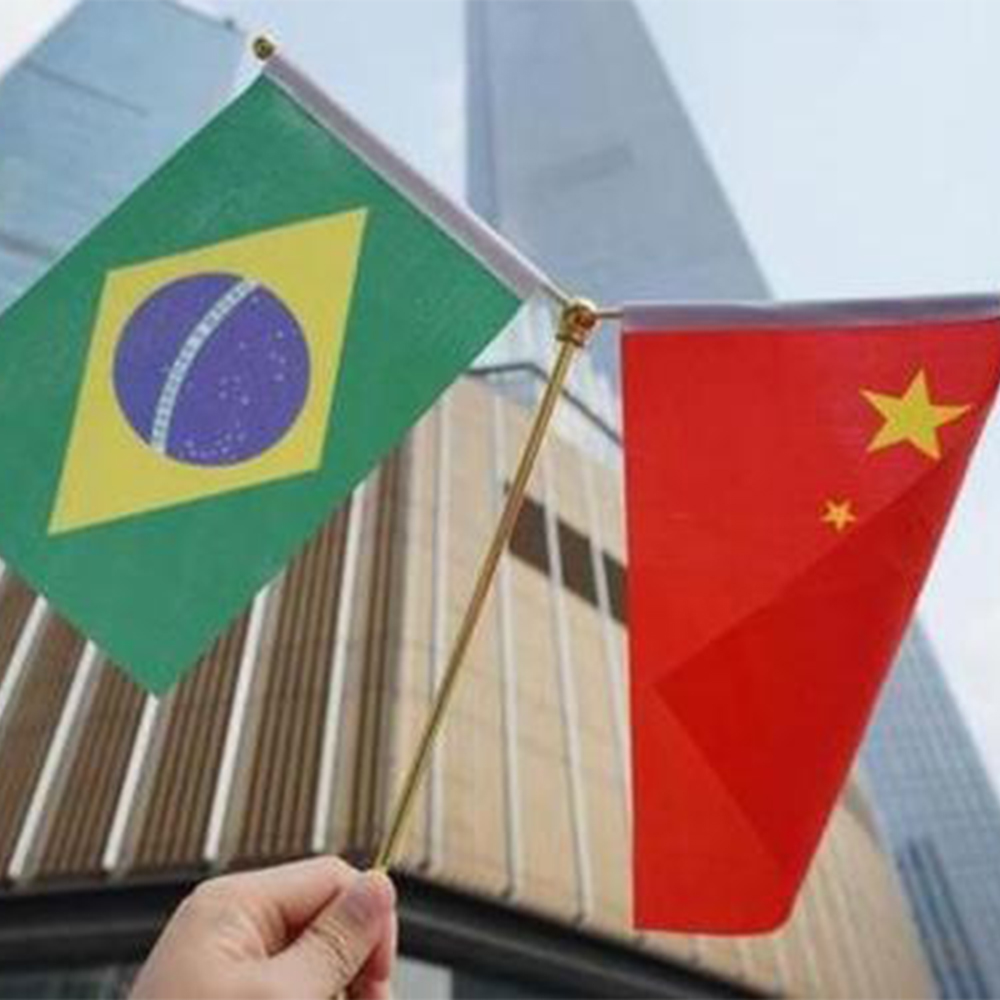 Brazil ngumumake pemukiman mata uang lokal langsung karo China