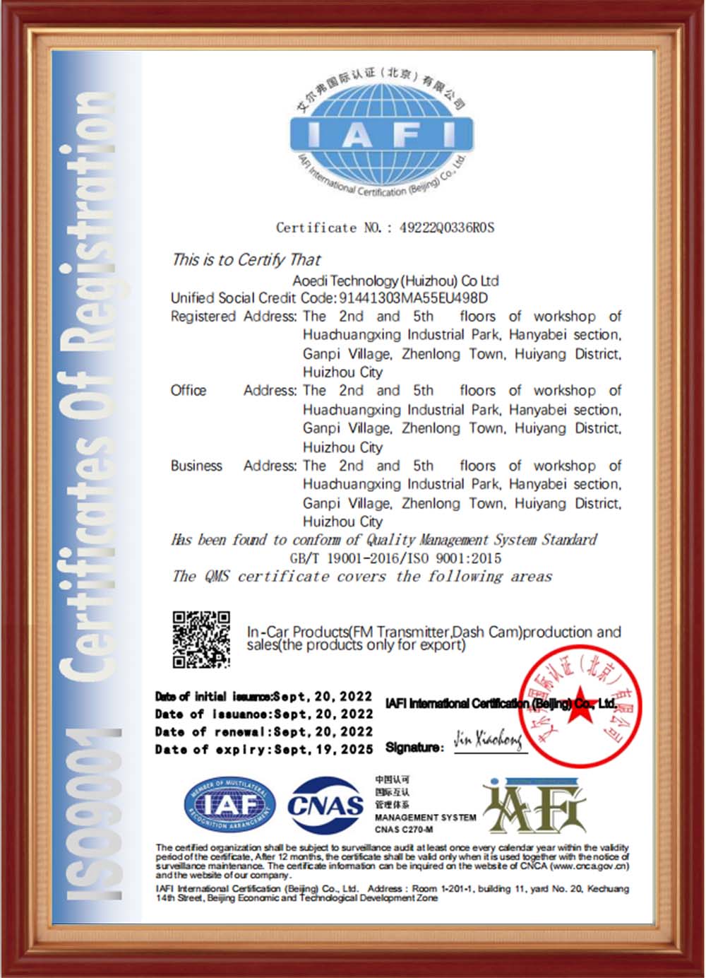 Certificates-01-1