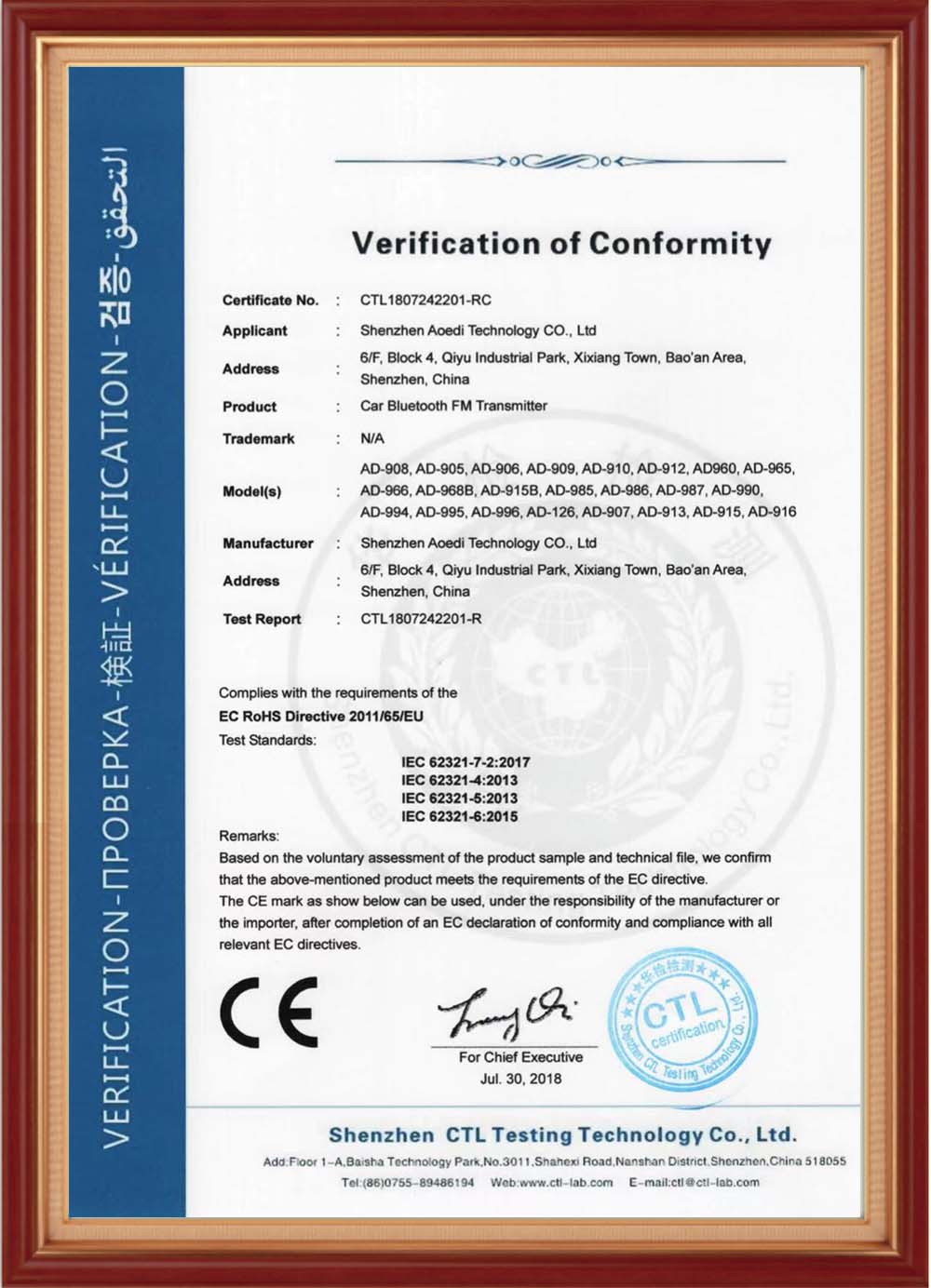 Certificats-01 (2)