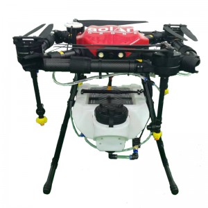Intengo ezwakalayo yeFarm Sprayer 30L Agricultural Drone ene-45 Kg Payload Sprayer