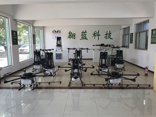 I-Aolan Drone Science and Technology Co., Ltd.