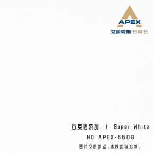 Our advantage products super white quartz stone APEX-6608 (POPULAR PRODUCTS)