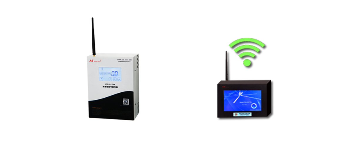 I-Smart Control – AEXP, SCC Series