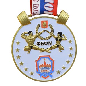 Weightlifting Medal Custom Logo Irin Engraved Medal