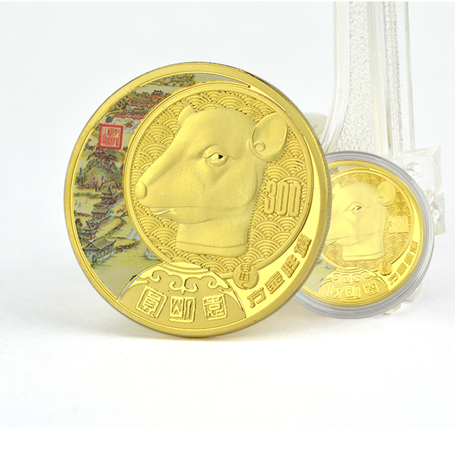 अनुकूलित स्मारिका सिक्का