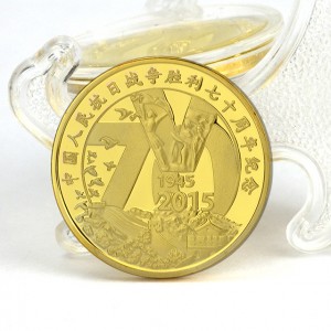 Bezplatný vzorek Vlastní logo 2D design Suvenýr Historické události Mince Starožitné zlaté kovové vojenské výzvy
