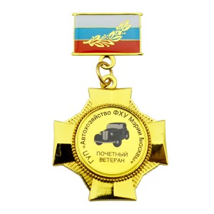 Heildverslun Sports Metal Alloy Award Vintage Persónuleg sérsniðin Medal Military Enamel Medal Merki