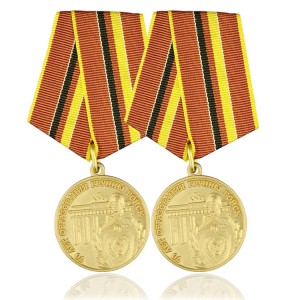 Medallion Aṣa Kú Cast Metal Badge 3D Ogun Awọn ami-ẹri Ologun Ati Aami ami-ẹri Ọla Pẹlu Baaji Medal Ribbon