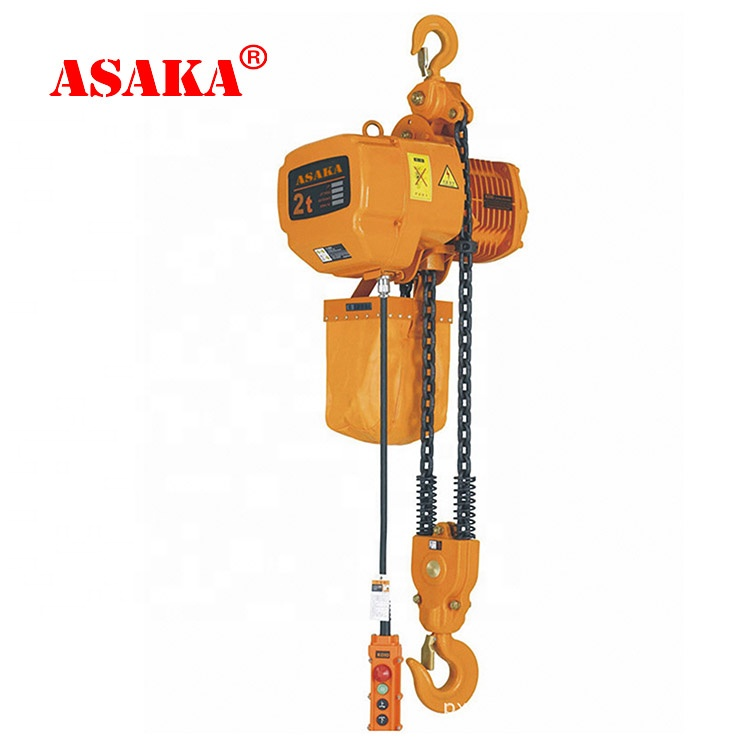 Introduzione al dispositivo di sicurezza del paranco elettrico a catena ASAKA HHBB