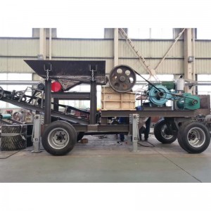 Mobile Crusher Plant