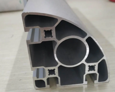 What are the processing methods of aluminum profiles