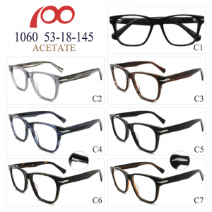 1060 wholesale Optical