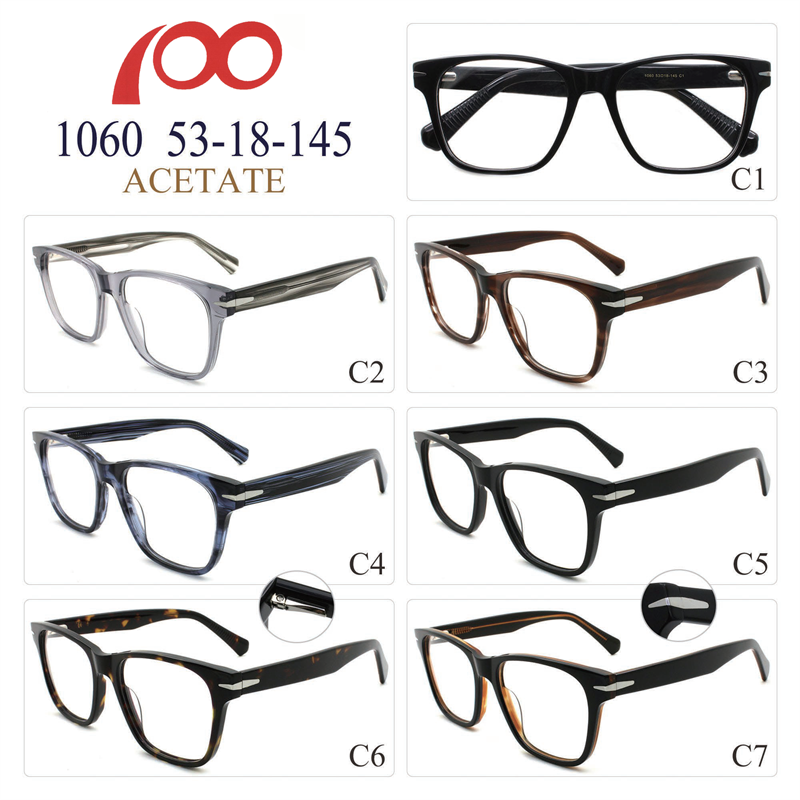 1060 Lupum optical