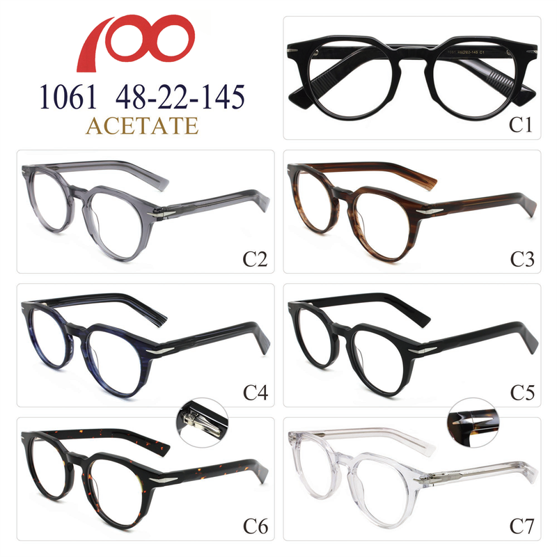 1061 Ацетатни оптички очила со тркалезна рамка