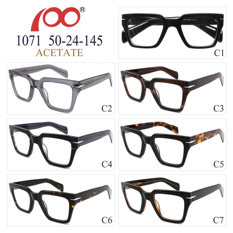 1071 استوک آماده مربع استات طبی عینک چشم مردانه فریم اپتیکال