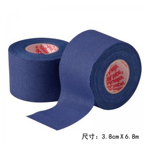 I-Zince Oxide Athletic Tape