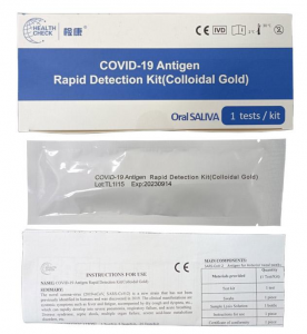 Kit de detecció ràpida de l'antigen COVID-19