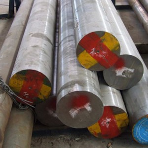 Good Quality Mould Steel - hot work mould steel – ATSS